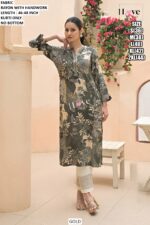 Readymade Fancy Summer Wear Straight Kurti Collection New