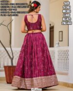 Simple And Beautiful Wedding And Party Style Ready To Wear Lehenga Choli