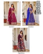 Simple And Beautiful Wedding And Party Style Ready To Wear Lehenga Choli