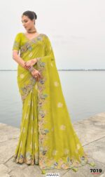 Ethnicrang Presents Anaara Series Pure Silk Wedding Wear Saree Collection