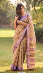 New Concept In Soft Cotton Sarees With Jari Checks And Unique Trendy Design