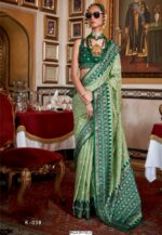 Mercerized Sigma Silk Traditional Festival Saree Collection 2025