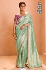 Book Online Zari Worked Tissue Silk Weaving Saree For Wedding Collection In Ethnicrang