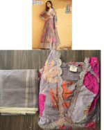 Presenting Our Trendy Gown And Dupatta In Beautiful Prints And Embroidered