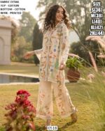 Summer Special, Comfortable And Attractive Premium Cotton Sets