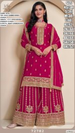 Compelling Chinon Festive Wear Salwar Kameez In Four Colours!