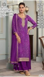 Shop Viscose Muga Silk Party Wear Glamorous Style Salwar Suits
