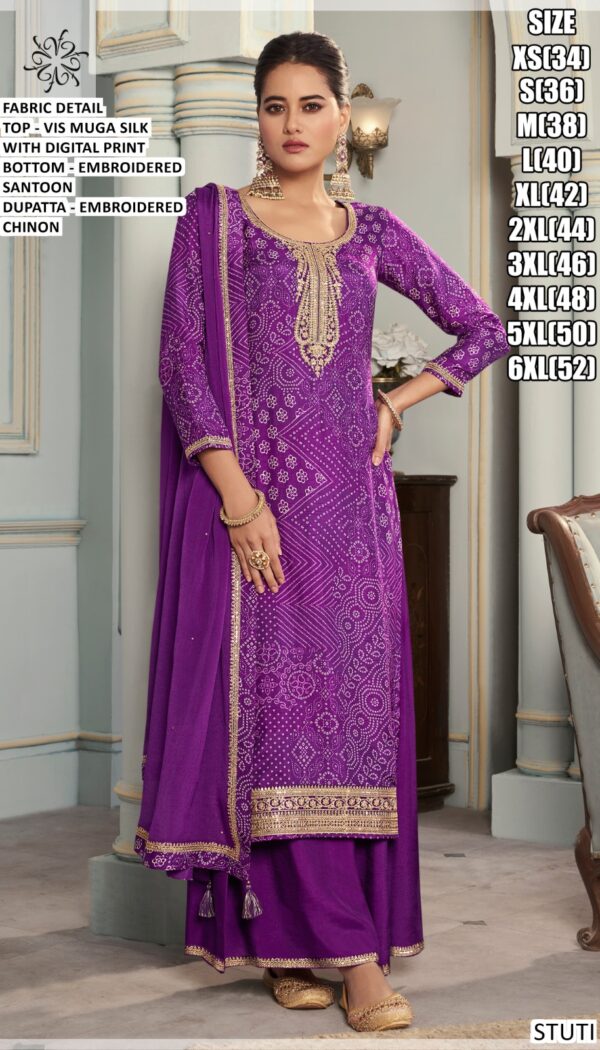 Shop Viscose Muga Silk Party Wear Glamorous Style Salwar Suits