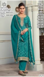Shop Viscose Muga Silk Party Wear Glamorous Style Salwar Suits