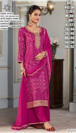 Shop Viscose Muga Silk Party Wear Glamorous Style Salwar Suits
