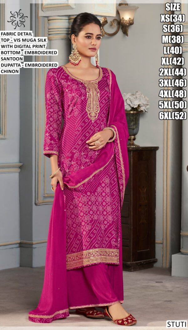 Shop Viscose Muga Silk Party Wear Glamorous Style Salwar Suits
