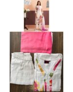 Summer Special, Comfortable And Attractive Premium Cotton Sets