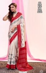 Introducing This Ikkat Printed Saree Collection By Ethnicrang, This Set Includes Six Beautifully Crafted Sarees