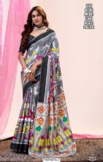 Introducing This Ikkat Printed Saree Collection By Ethnicrang, This Set Includes Six Beautifully Crafted Sarees