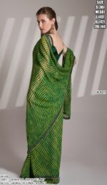 Bridesmaids Wedding Or Party Wear Modern Saree Collection 2025