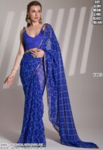 Bridesmaids Wedding Or Party Wear Modern Saree Collection 2025
