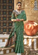 We Brings You An Exclusive Range Of Original Gajji Silk Sarees