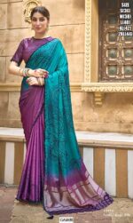 We Brings You An Exclusive Range Of Original Gajji Silk Sarees