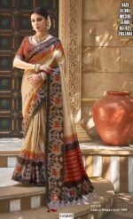 We Brings You An Exclusive Range Of Original Gajji Silk Sarees