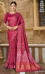 We Brings You An Exclusive Range Of Original Gajji Silk Sarees