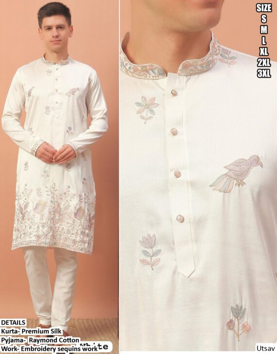 Kurta Sets For Men: Exclusive Collections Of Kurta Pajama For Your Special Occasions