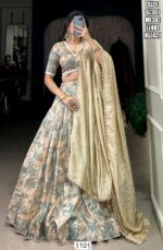 Sea Green Tussar Silk Digital Printed Readymade Lehenga Choli Set
