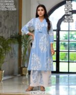 We Are Launching This Newest Summer Wear Stylish Cotton Collection!