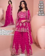 Buy Premium Real Georgette Embroidered Trendy Salwar Kameez Online