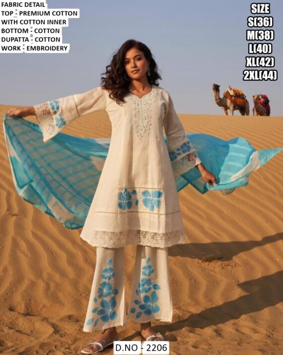 Our Breezy And Stylish Summer Outfits Brings Together Embroidery And Prints For A Vibrant Summer Look