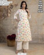 Our Breezy And Stylish Summer Outfits Brings Together Embroidery And Prints For A Vibrant Summer Look