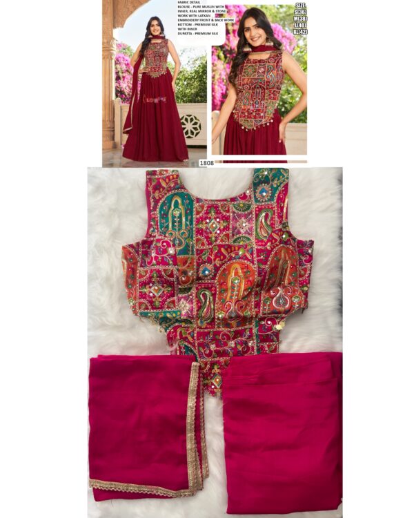 Elevate Your Occasions Wardrobe With This Gorgeous Designer Outfits!