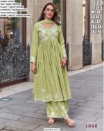 Fashionable Worked Heavy Rayon Readymade Salwar Kameez Collection