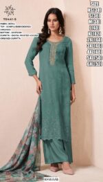 Stylish Organza Schiffli Embroidered Salwar Suit Sets For Women