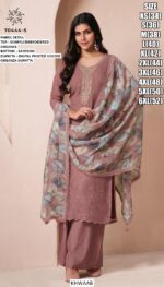 Stylish Organza Schiffli Embroidered Salwar Suit Sets For Women
