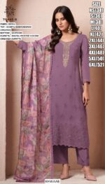 Stylish Organza Schiffli Embroidered Salwar Suit Sets For Women