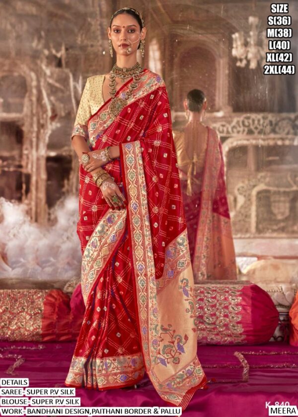 Enhance Your Festive And Wedding Wardrobe With The Super P.V Silk Patola Sarees