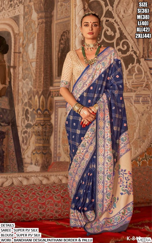 Enhance Your Festive And Wedding Wardrobe With The Super P.V Silk Patola Sarees