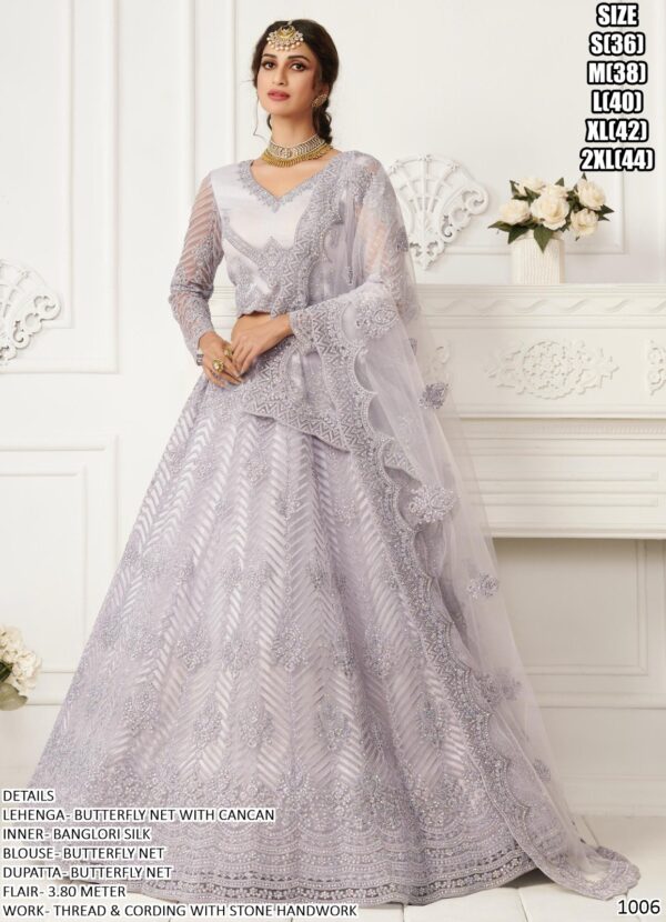 Look Like A Vision In Gorgeous On Your Wedding Day With This Exquisite Bridal Lehenga Choli Set