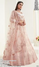 Look Like A Vision In Gorgeous On Your Wedding Day With This Exquisite Bridal Lehenga Choli Set