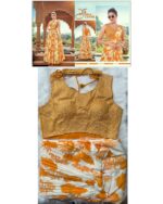 Trendy Ethnic Sets - Our Latest Festive And Party Style Readymade Designer Collection