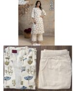 Our Breezy And Stylish Summer Outfits Brings Together Embroidery And Prints For A Vibrant Summer Look