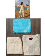 Our Breezy And Stylish Summer Outfits Brings Together Embroidery And Prints For A Vibrant Summer Look