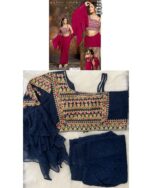 Get Ready To Elevate Your Festive And Partywear Collection With These Stunning Readymade Sets