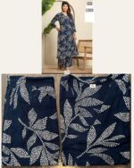 Refresh Your Wardrobe With Our Summer Cotton Cord Set, Perfect For The Season