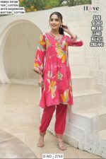 Step Into Understated Elegance With This New Summer Co-ord Sets!