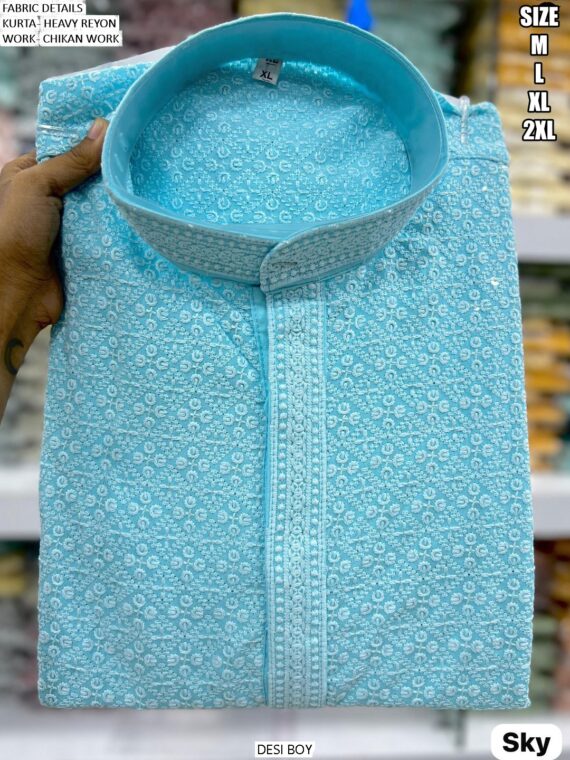 Chikan Work Heavy Rayon Men's Kurta With Pyjama For All Beautiful Occasions