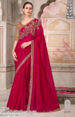 Dazzle And Sizzle Any Party That You're Invited To With Our Beautiful Designer Partywear Sarees