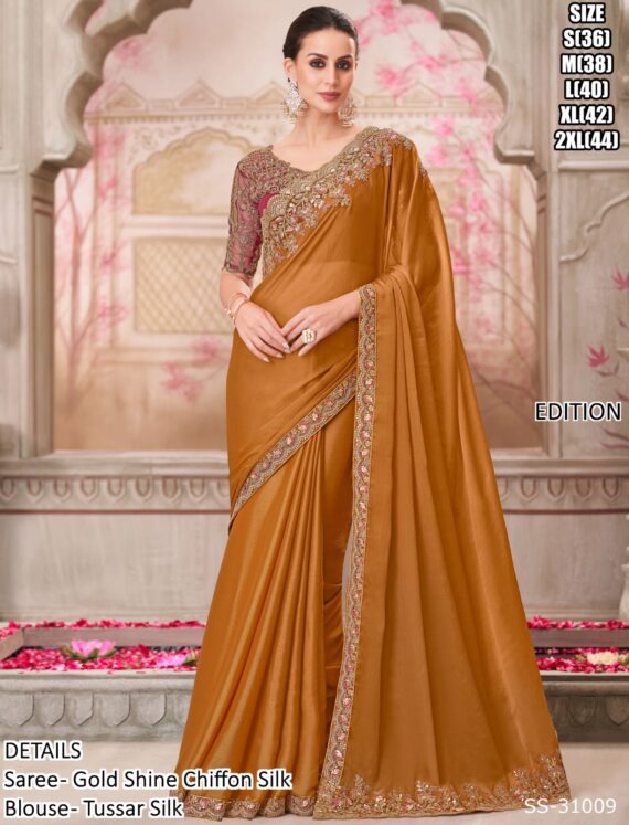 Dazzle And Sizzle Any Party That You're Invited To With Our Beautiful Designer Partywear Sarees