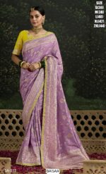 Introducing Our Stunning Designer Dola Silk Sarees, A Must-Have Addition To Your Wedding Collection