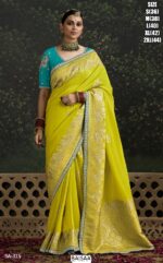 Introducing Our Stunning Designer Dola Silk Sarees, A Must-Have Addition To Your Wedding Collection